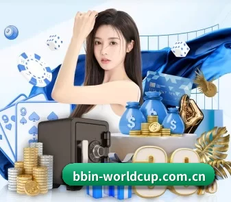 bbin体育世界杯专题 APP